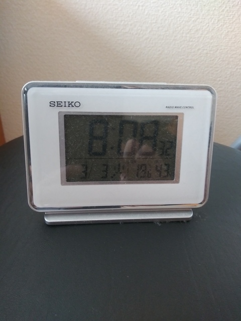 20200303_080834.jpg
